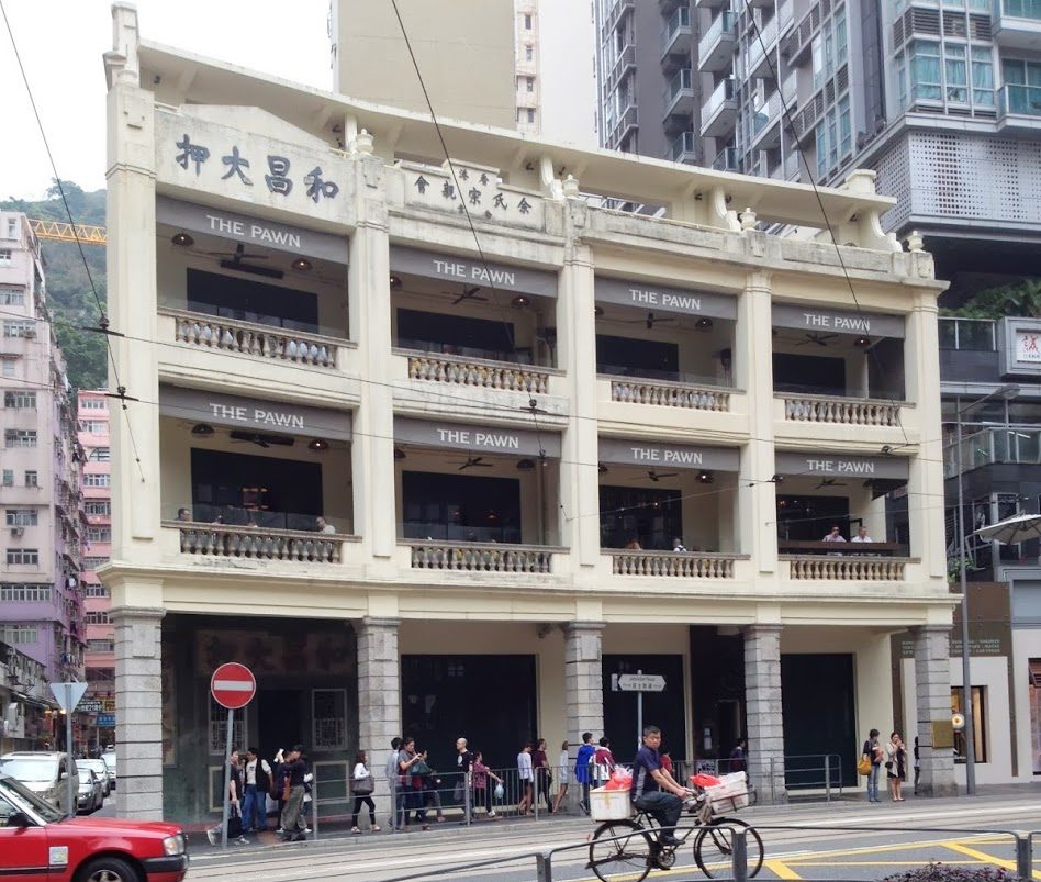Kolonialhus i Hongkong