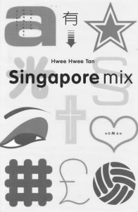 Singapore mix